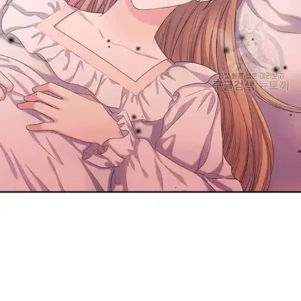 Sincerely: I Became a Duke's Maid Chapter 83 29